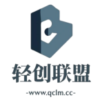 轻创联盟资源网-专注互联网创业,信息差副业研究,拒绝割韭菜