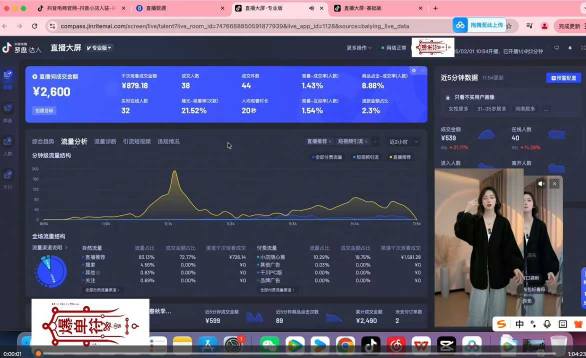 抖音直播打号起号实时录屏，全程4小时起号操作，毫无保留-轻创联盟