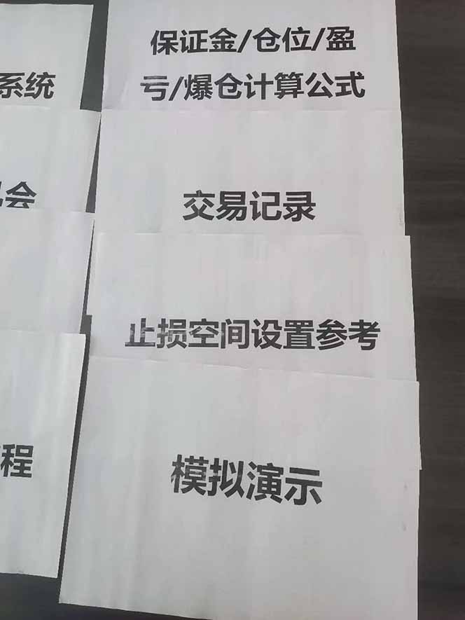 图片[4]-海外美金AI掘金项目，200U可入门槛，一天一单即可，每天1000-2000很轻松！-轻创联盟