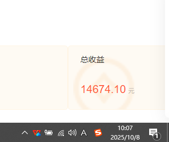 小说创作者搬砖玩法，不限制IP简单无脑 可矩阵无限放大小白也能实现轻…-轻创联盟