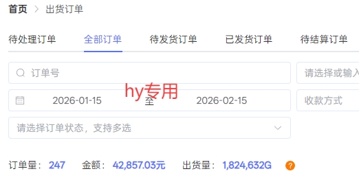 三款游戏全自动搬砖独家首发，日入1K，全自动无需人工操作，长期稳定的副业项目【揭秘】-轻创联盟