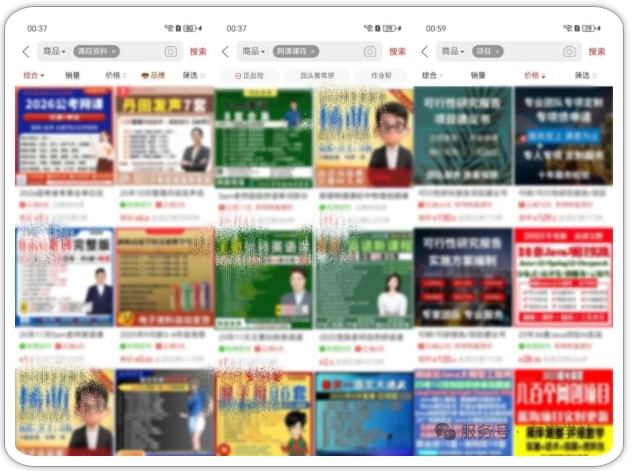 拼多多虚拟类实操教学，不用囤货、不用发货，每天两小时可以稳定出单，每天收益2张-轻创联盟