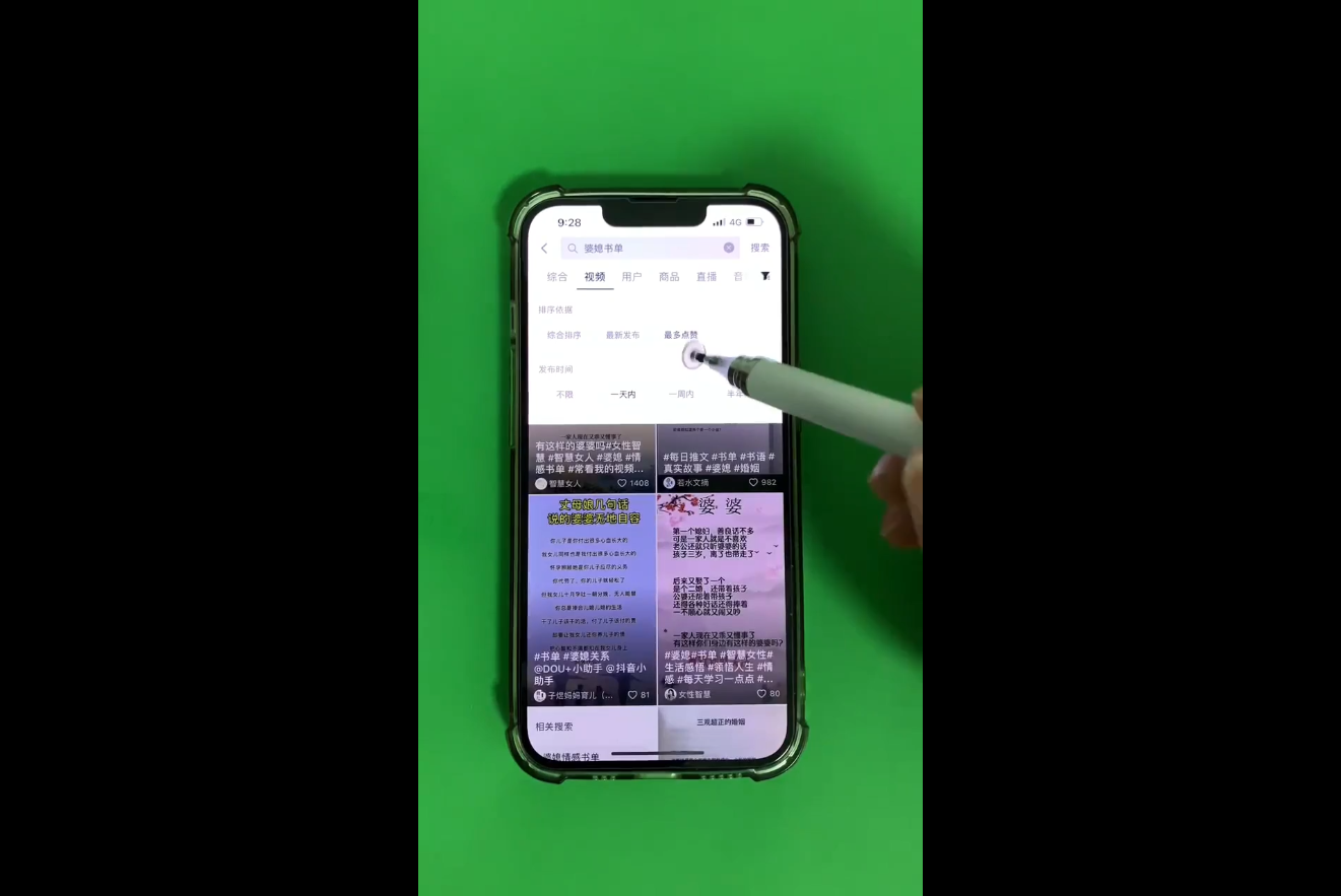 考哥·零基础学习书单剪辑(更新2026)-轻创联盟