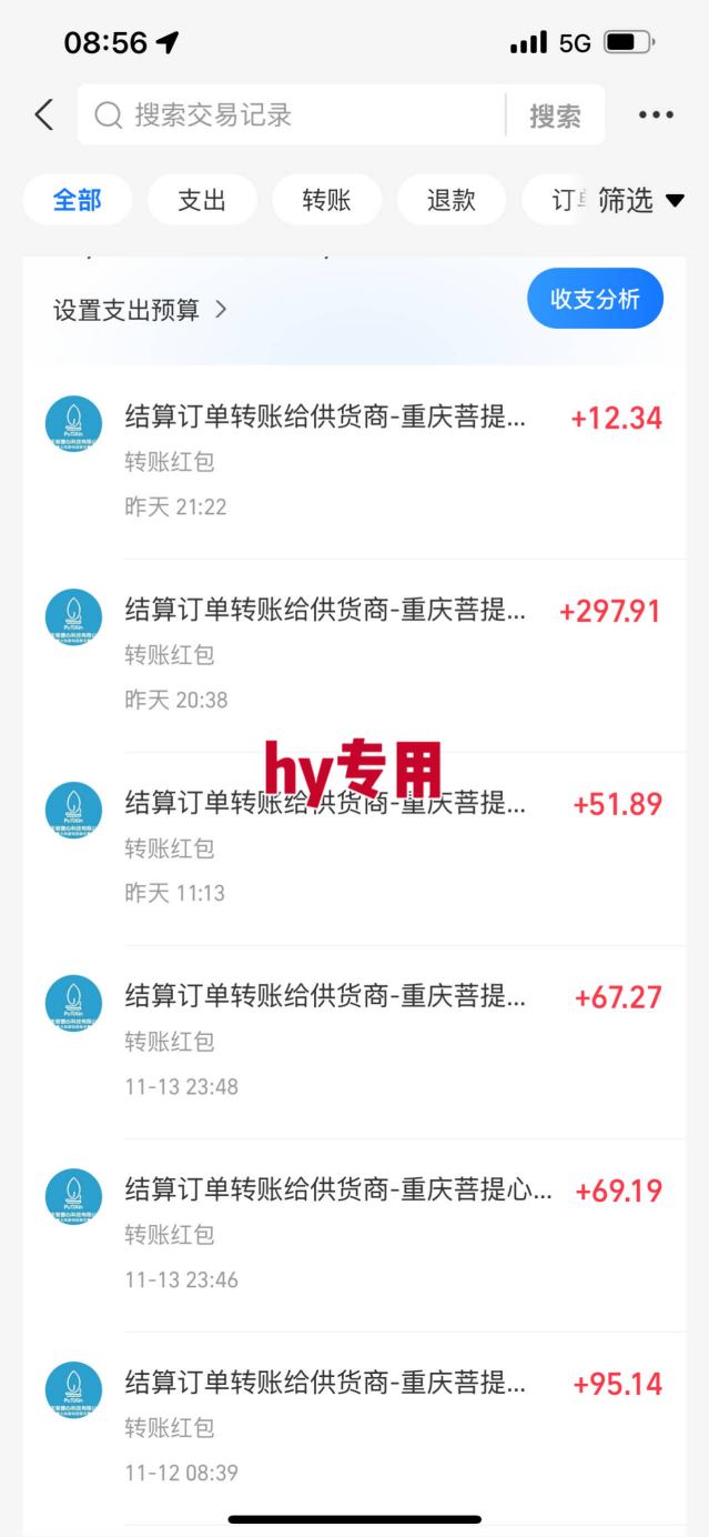 两款靠谱的游戏全自动搬砖项目,日入1k+,稳定可矩阵,永不失业的副业【揭秘】-轻创联盟