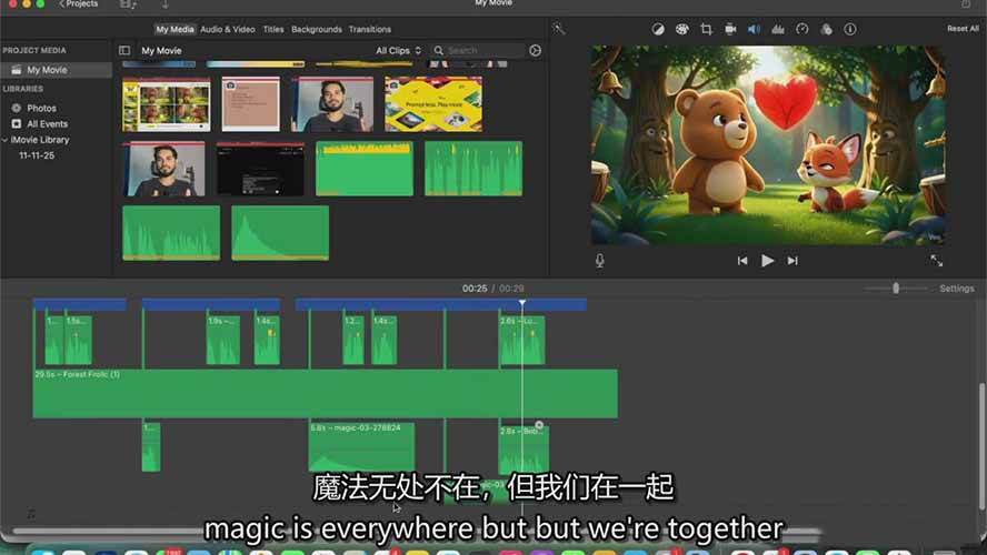 AI制作3D电影指南：Google Flow+ChatGPT实操，新手也能做连贯影片-轻创联盟