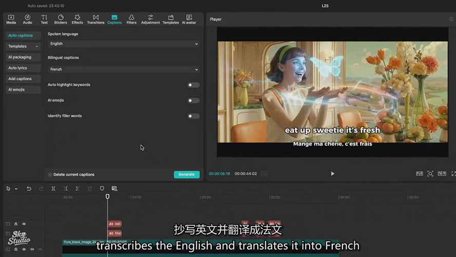 AI电影制作训练营：掌握角色一致性，学会好莱坞叙事流程，制作价值万元的电影感短片-轻创联盟