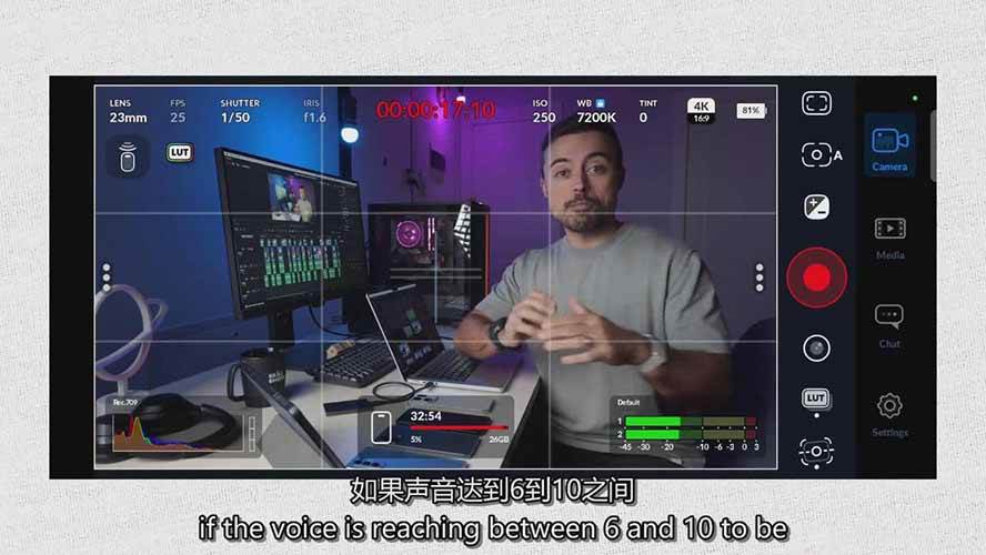 手机电影感拍摄实战课：无需影视经验，普通人也能靠手机打造高质感内容-轻创联盟