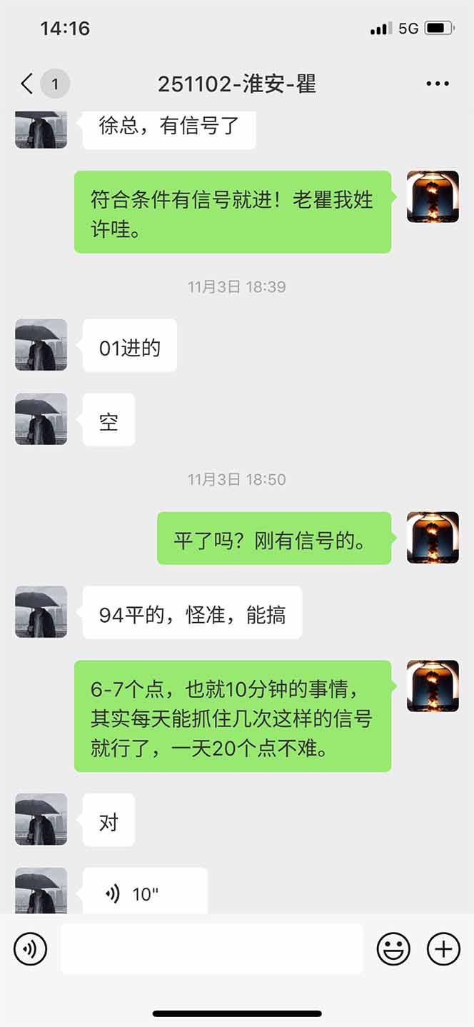 图片[11]-海外美金AI掘金项目，200U可入门槛，一天一单即可，每天1000-2000很轻松！-轻创联盟